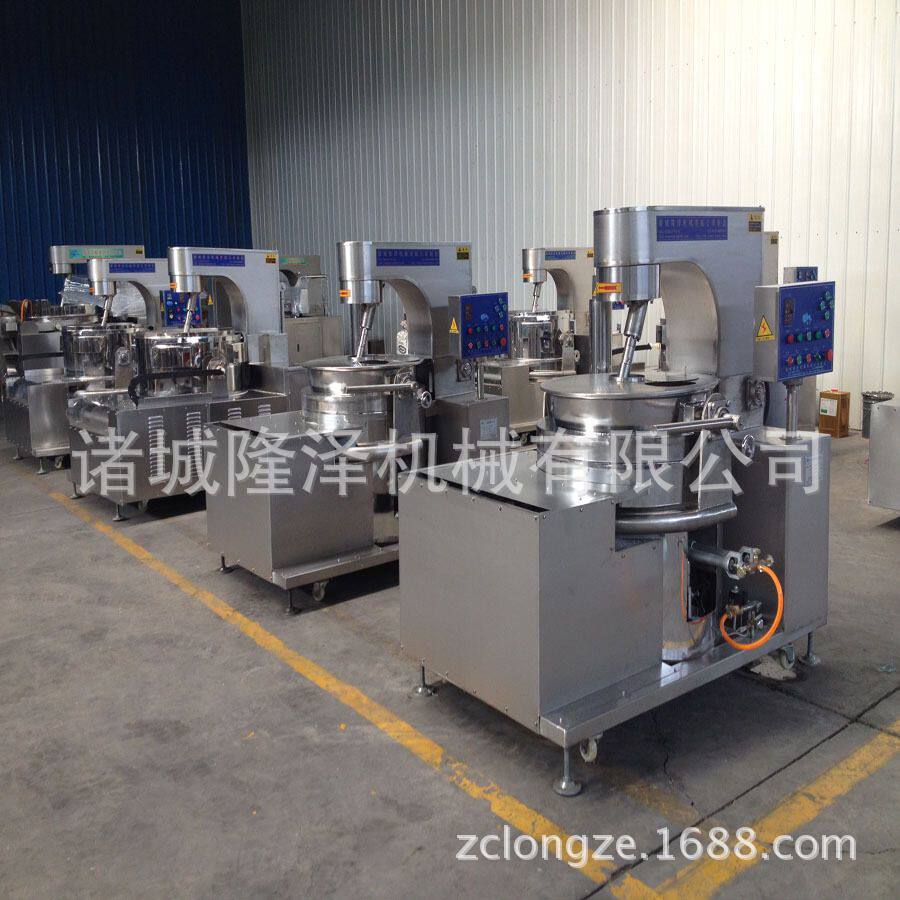 爆米花技术免费教授 大型球形爆米花炒菜机器