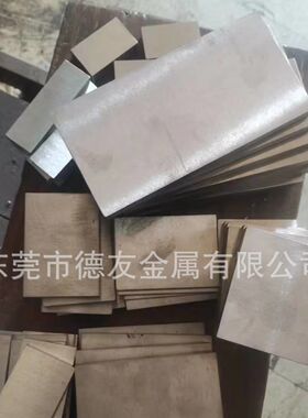 现货4J32合金板材低膨胀高精密度SuperInvar合金板材耐高温超因瓦