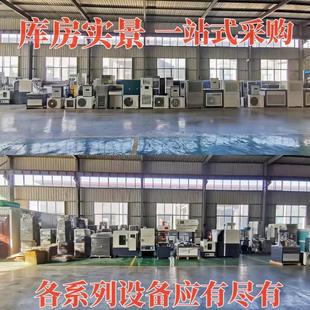 工程检测实验室仪器 沥青混凝土搅拌站砼整套试验室仪器设备 全套