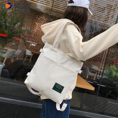 帆布包女学生斜挎手提袋韩版百搭单肩包大容量文艺小清新简约布包