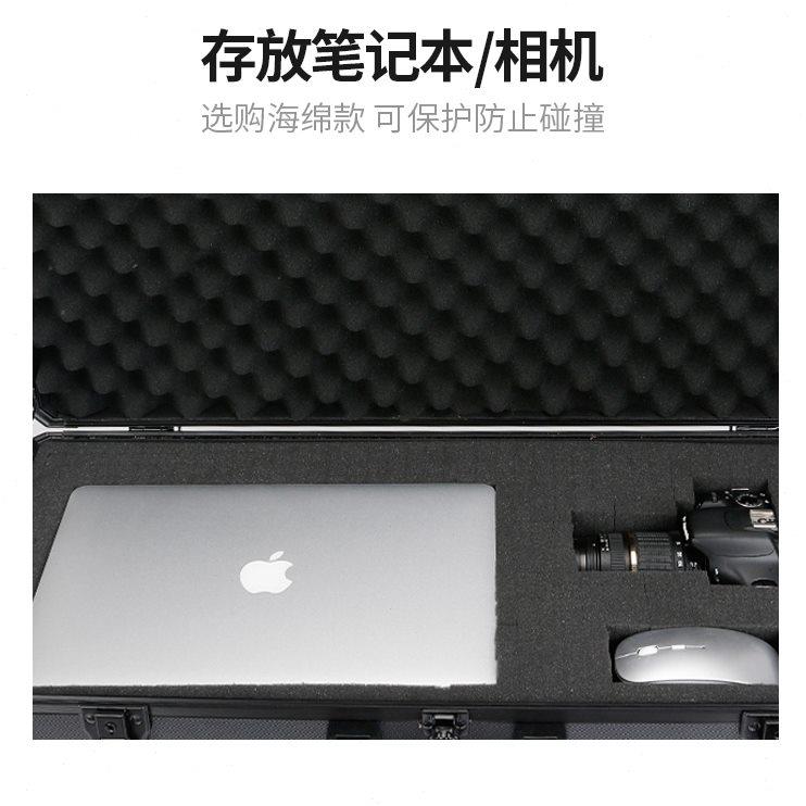 手提式铝合金工具箱仪器设备安全箱子模型工具盒渔具多功能收纳箱