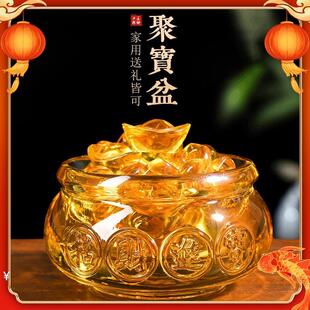 宝家用客厅装 黄水晶聚宝盆摆件元 饰品招财进宝存钱罐开业乔迁礼品