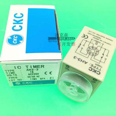 全新原装 CKC 松菱 AH34-3 延时间继电器通电时 交流220V直流2V