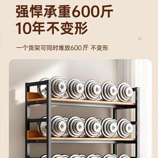 密林书架置物架落地多层收纳架客厅书柜家用货架放书简易储物架子