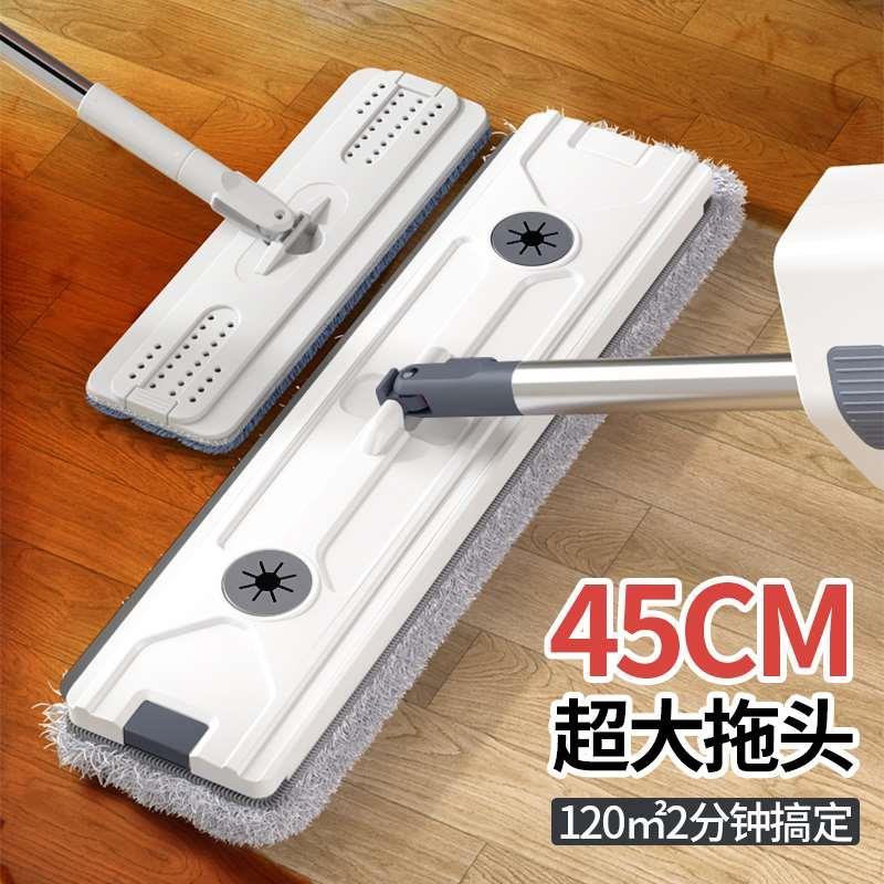 免手洗平板拖把2023新款家用一拖懒人净墩布吸水大号拖布拖地神器