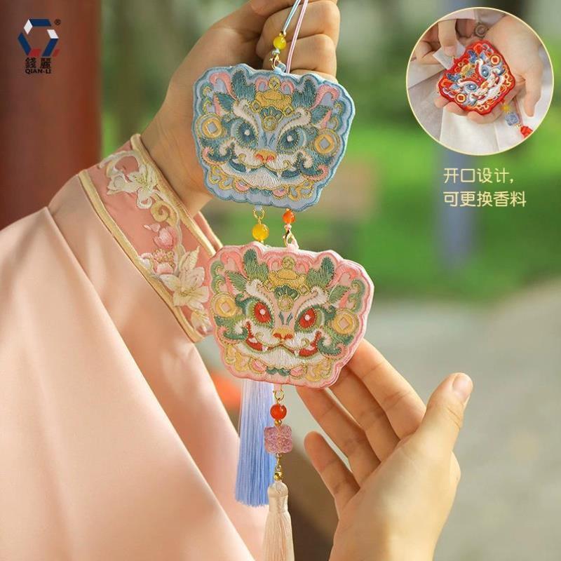 【钱丽】龙年刺绣龙香包国潮车载挂件挂脖香囊汉服配饰荷包