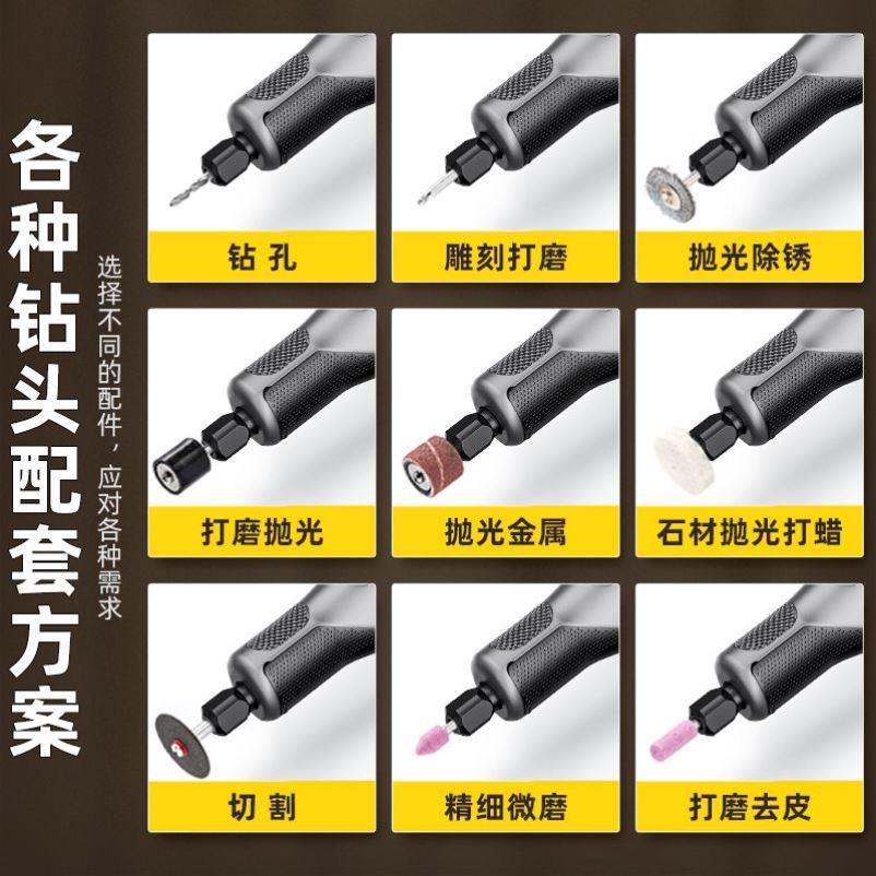 得力电磨机小型手持玉石木雕刻笔电动打磨机抛光神器工具迷你电钻