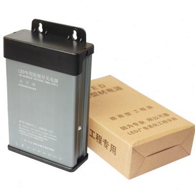 LED防雨开关电源12V24V400W门头广告灯箱发光字直流变压器5V350W