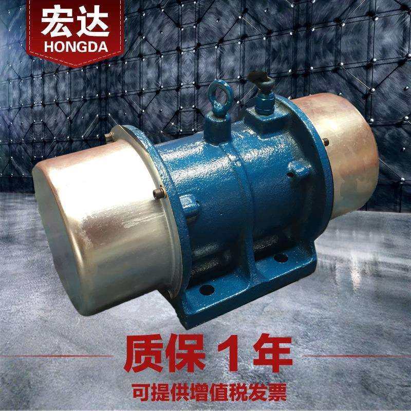 YJDX-8-2 振动电机 380V 0.75KW三相异步震动电机 全铜芯