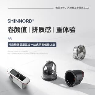 3年质保不锈钢304智能恒温电热毛巾架明装毛巾架置物架厂家