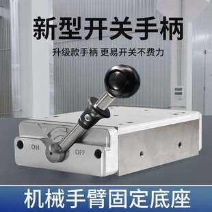 磁性支架 力帅新型锂电钻磁力底座 焊接磁铁自主研发强磁配套磁座