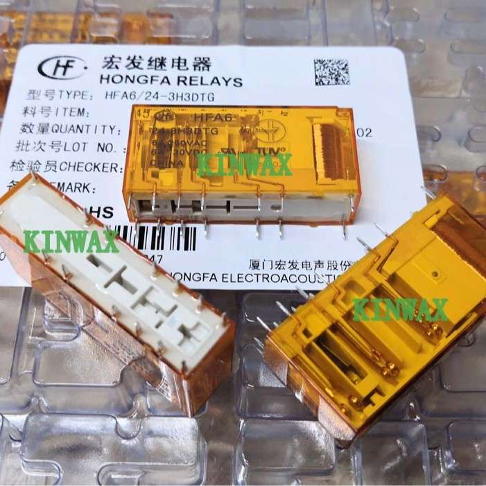HFA6-18-5H1DTGF 继电器电流6A 5组常开