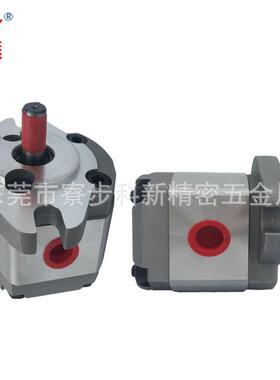 科新HGP-1A齿轮泵液压高压油压齿轮油泵厂家现货