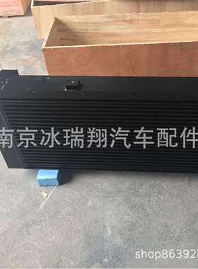 杰西博jcb220 205JCB JS205散热器332/Y6220液压油散热器油散