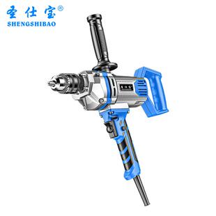 飞机钻电钻搅拌器大功率手电转搅灰拌灰打灰打浆腻子粉搅拌机神器