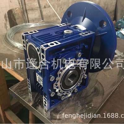供应减速机蜗轮蜗杆减速机NMRV050-15-71B5