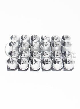 贴片铝电解电容10UF 160V 8*10 10*10.5 160V10UF贴片电容器厂家