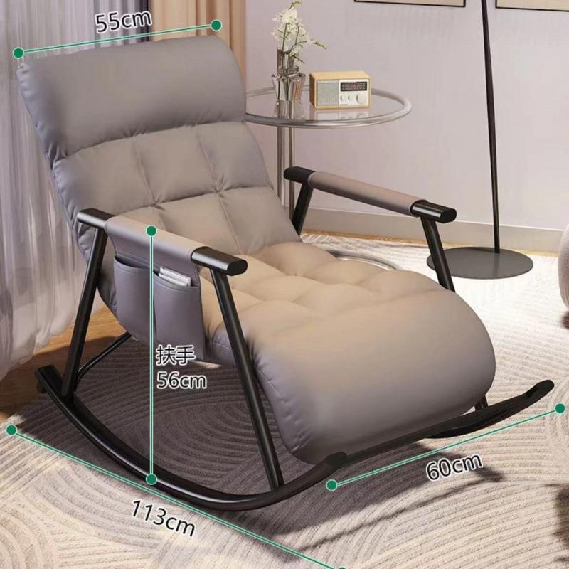 网红摇椅摇摇躺椅成人阳台家用逍遥客厅午休大人懒人休闲沙发椅子