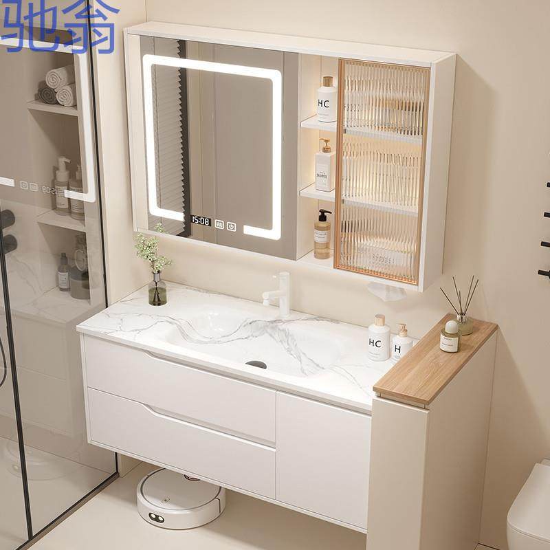 yp7高端岩板热弯一体盆浴室柜组合洗手台卫生间实木简约洗漱洗脸