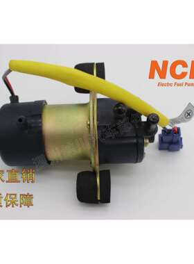 车用纯铜线圈 汽车燃油泵触点低压电子泵 15100-77300 UC-V6B