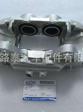 适用新款HILUX皮卡REVO前刹车分泵47730-0K300 47750-0K300