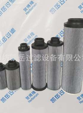 贺博隆HC8900FUN8H钢厂液压管路滤芯HC8900FUS39Z盾构机回油滤器