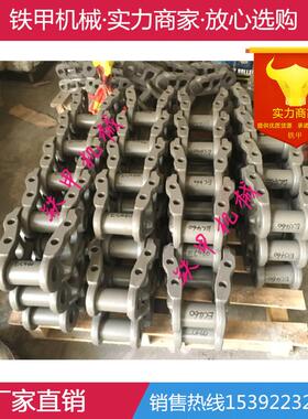 260节距 住友SH700 神钢SK850 链轨散节 链肖 链通 履带链节
