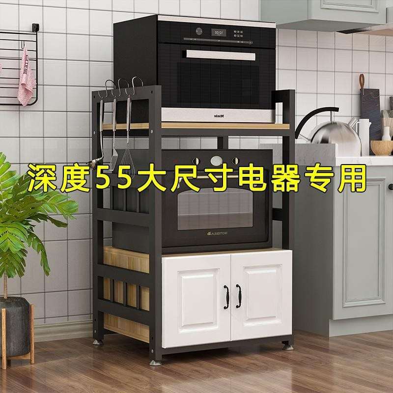 厨房嵌入式洗碗机烤箱消毒柜蒸烤箱微波炉一体置物架电器收纳柜子