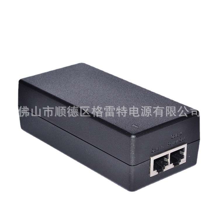 POE电源56V1.1A1000Mbps grt-560110a