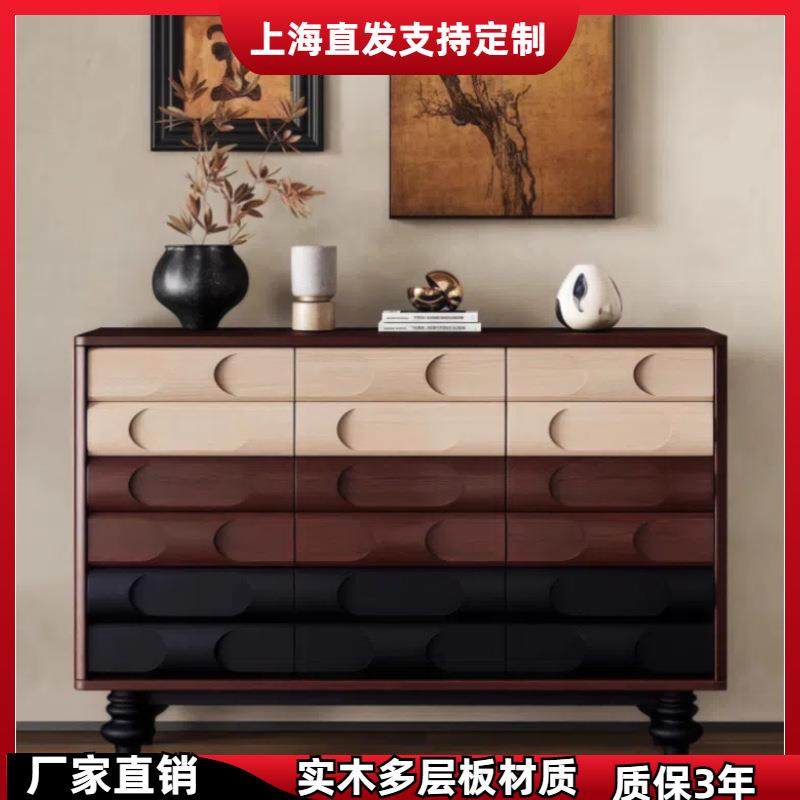 中古风烤漆餐边柜实木入户玄关柜现代简约储物柜靠墙装饰柜茶水柜,鲜花速递/花卉仿真/绿植园艺,割草机/草坪机,淘宝优惠券,粉丝福利购,淘宝优惠卷