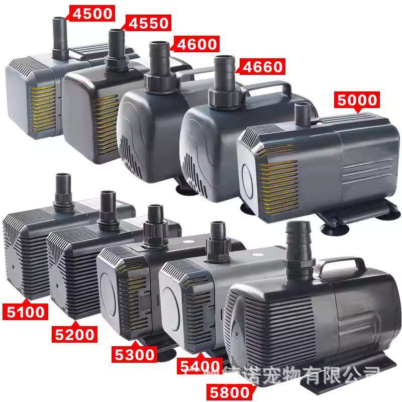 佳宝鱼缸水泵LifeTech强者潜水泵AP4500 AP5000水族箱鱼池抽水泵