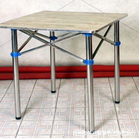 折叠桌户外夜市摆摊地推便携式折叠桌子简易家用小桌子折叠餐桌椅