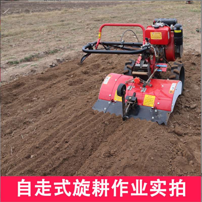 四驱小型微耕机多功能手扶旋耕机硬地深翻水旱打田农用耕地机开沟