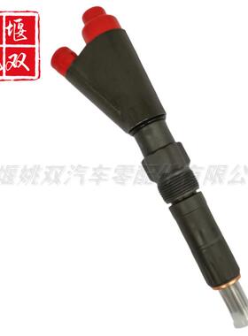 适用柴油发动机燃油共轨喷油器喷射器优质供应AR53353拖拉机配件