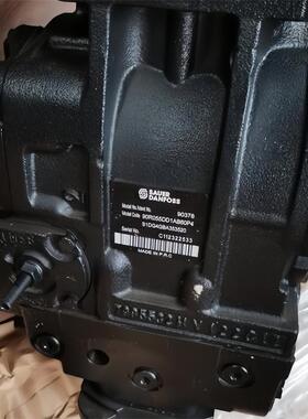 Sauer danfoss柱塞泵90R250KA5CD80T3C8K03EHA353524
