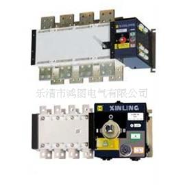 供应双电源自动转换开关 扬州新菱 XLS9S系列(图)
