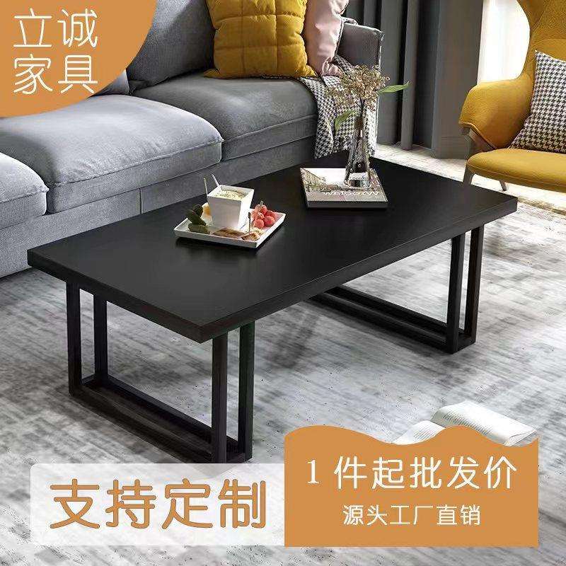 简约现代实木茶几复古做旧工业风茶桌简单创意铁艺北欧小桌子