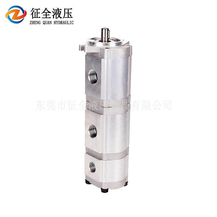 征全HGP-333A三联齿轮泵增压油泵高压齿轮油泵自动化机械液压油泵,鲜花速递/花卉仿真/绿植园艺,割草机/草坪机,淘宝优惠券,粉丝福利购,淘宝优惠卷