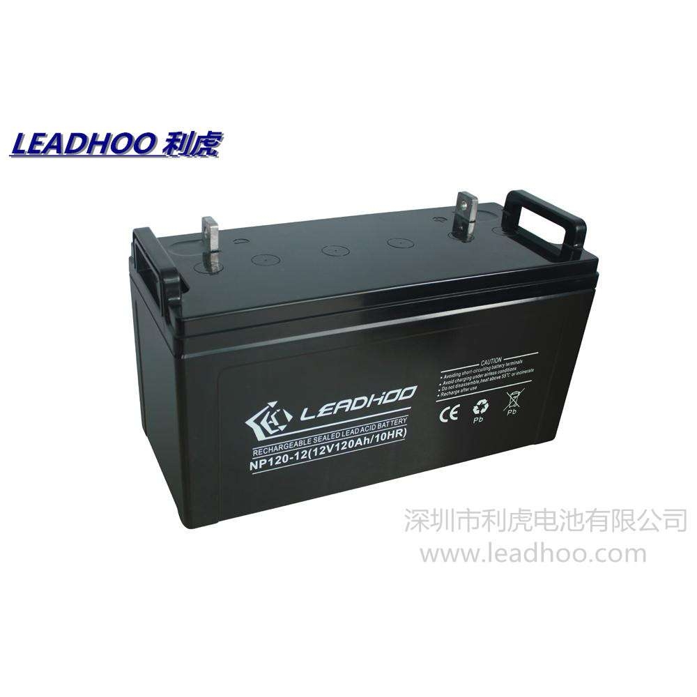 免维护铅酸蓄电池2V 4V 6V 12V120叉车UPS 照明灯 终端机