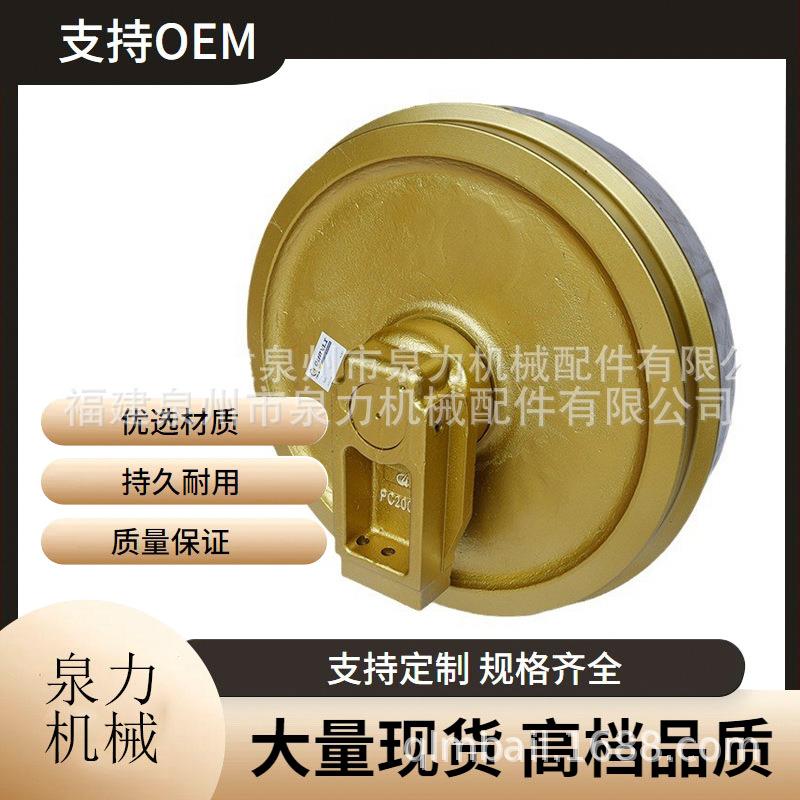 PC200-8MO引导轮207-30-00164 支重轮厂家直销挖掘机四轮一带全套