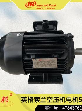 46854238英格索兰电流互感器 V 22OA 螺杆空压机配件
