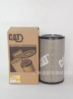 工程机械用卡特原装149-1912空气过滤器适用973C 953C 963C发动机