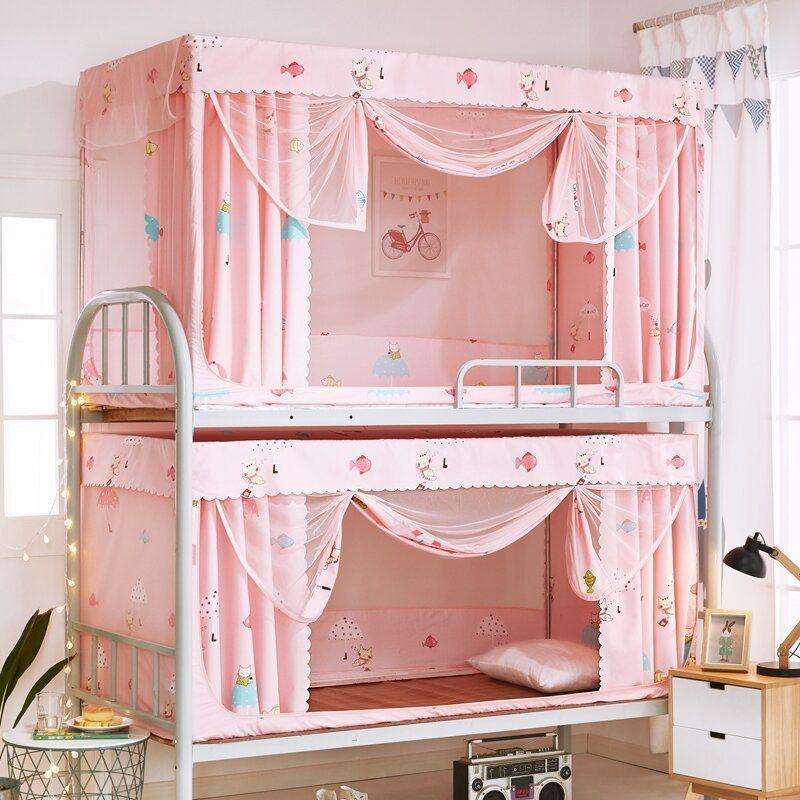 好学生宿舍蚊帐床帘一体式遮光两用上铺下铺寝室单人床上下床