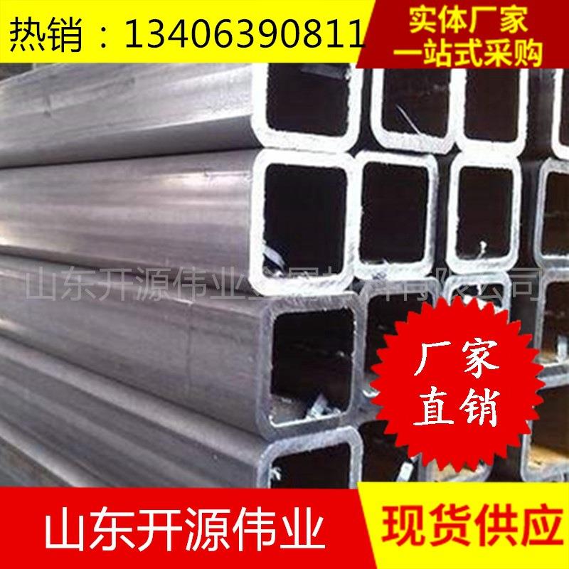 Q345B冷拔无缝方管 方管加工 180*180*10大口径方管质量保证