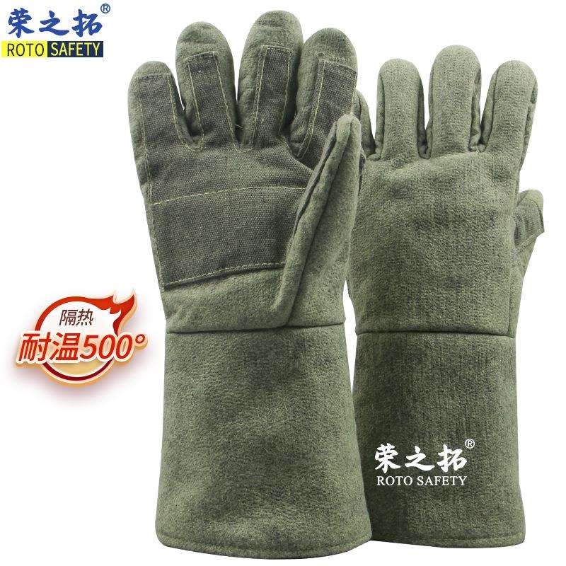 工业隔热耐高温 手套芳纶防烫五指加厚加固耐用砂锅烤箱烘焙专用