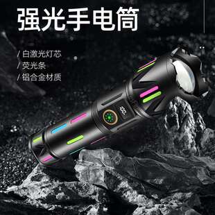 户外手电筒跨境新款便携超亮大功率长续航十万流明多功能手电筒