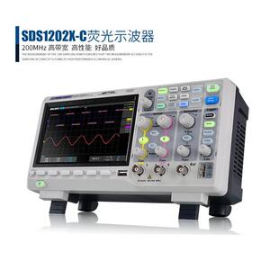 Siglent/鼎阳 SDS1102X-C 数字荧光示波器 100MHz 1G采样率 2通道