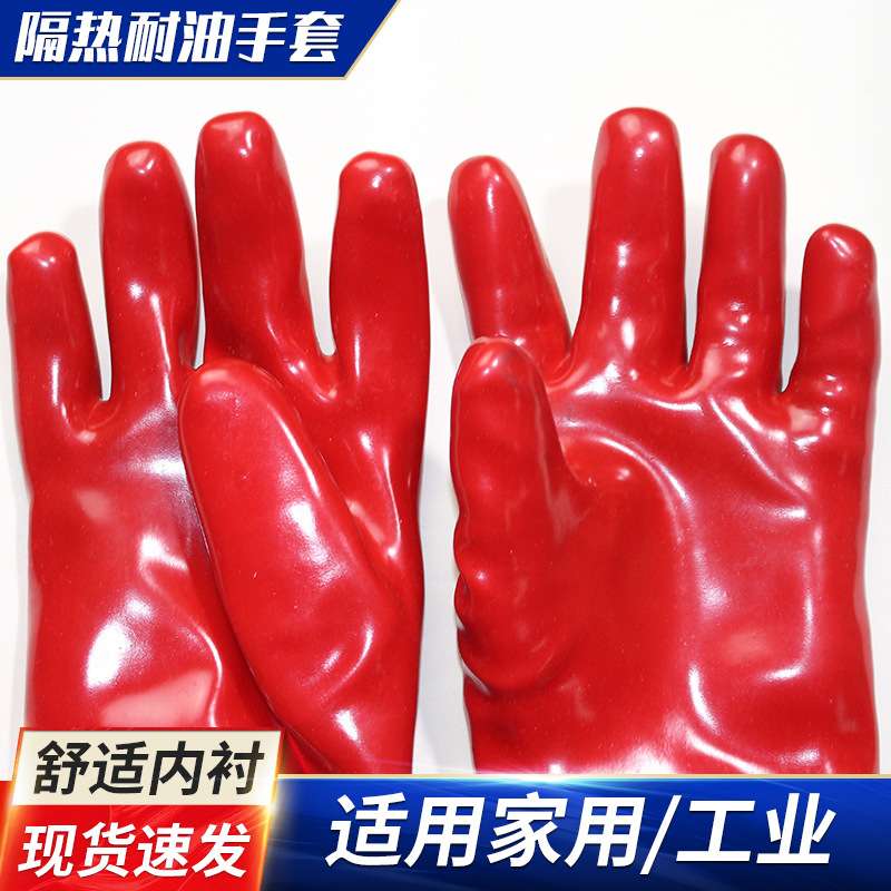 60cm防水200度耐高温橡胶手套耐酸碱耐油耐开水隔热工业防护手套