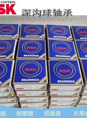 23240CAME4C3S11 三类调心滚子轴承 高承载 200*360*128