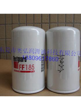 康明斯柴油滤芯FS1000弗列加滤清器柴油格柴滤3329289油水分离器